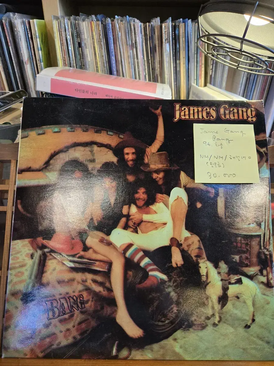 James Gang Bang.94.화음.민트급lp